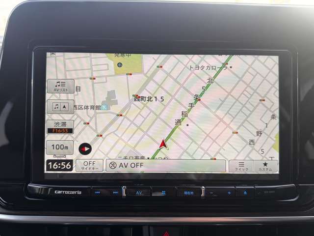 NISSAN AURA 2022 Image 31