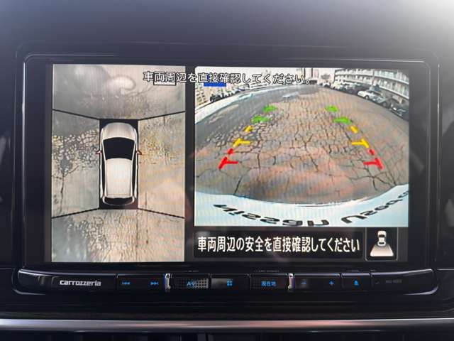 NISSAN AURA 2022 Image 31