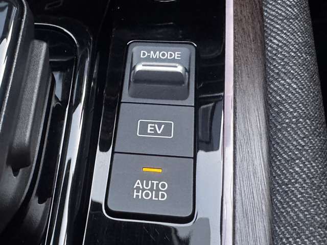 NISSAN AURA 2022 Image 31