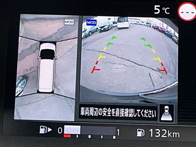 NISSAN SERENA  S-HYBRID 4WD 2022 Image 31