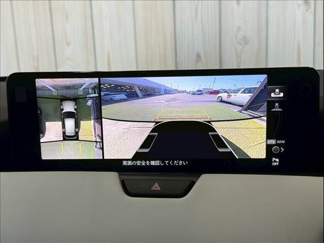 MAZDA CX-60 2023 Image 31