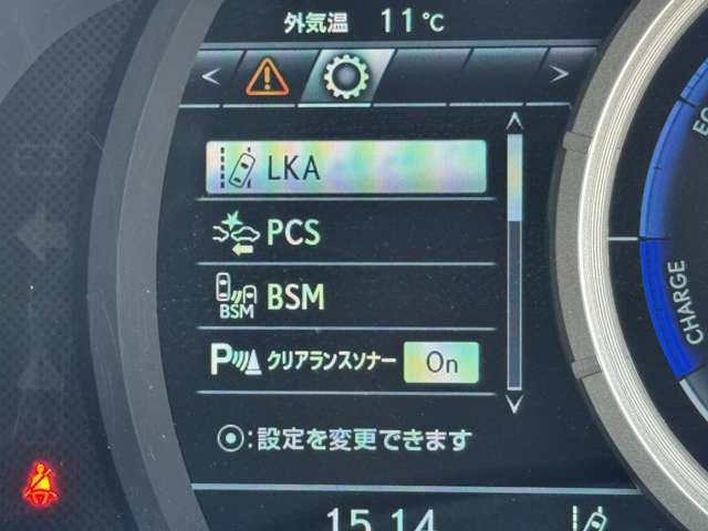 TOYOTA LEXUS RX450H 2WD 2017 Image 31