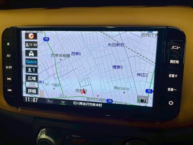 NISSAN KICKS 2020 Image 31