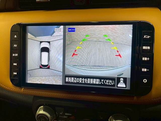 NISSAN KICKS 2020 Image 31