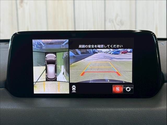 MAZDA CX-5 2018 Image 31