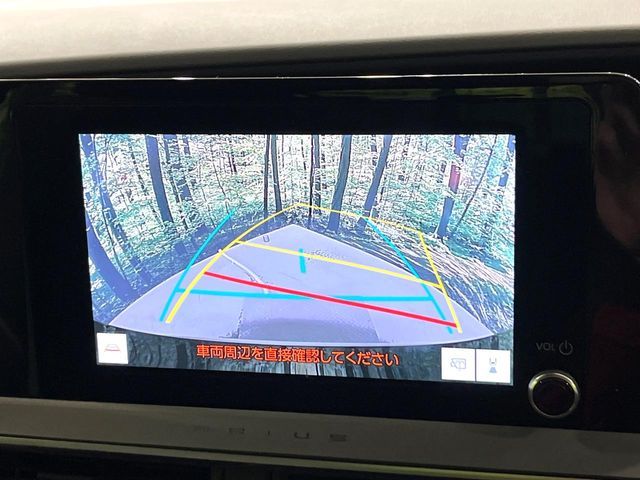 TOYOTA PRIUS 2023 Image 31