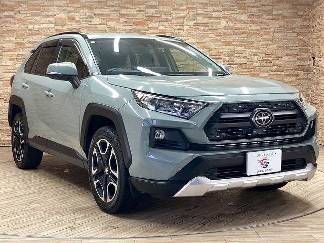 TOYOTA RAV4 4WD 2021 Image 31
