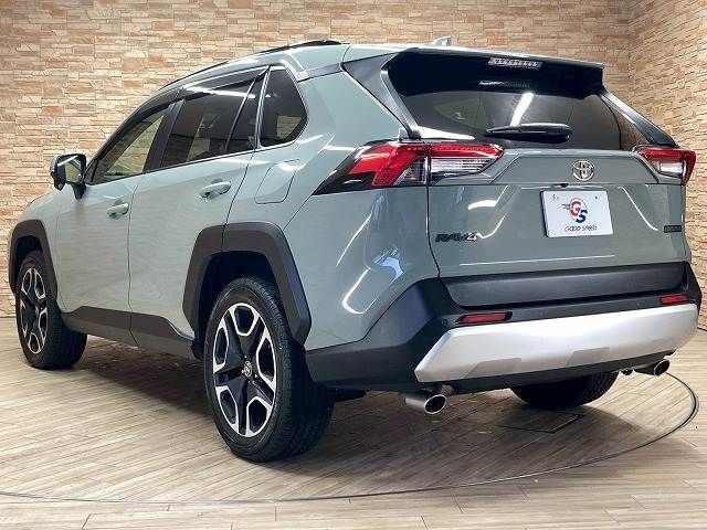 TOYOTA RAV4 4WD 2021 Image 31