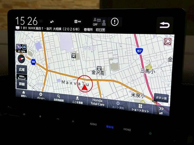 HONDA STEPWAGON E:HEV SPAD 2023 Image 31