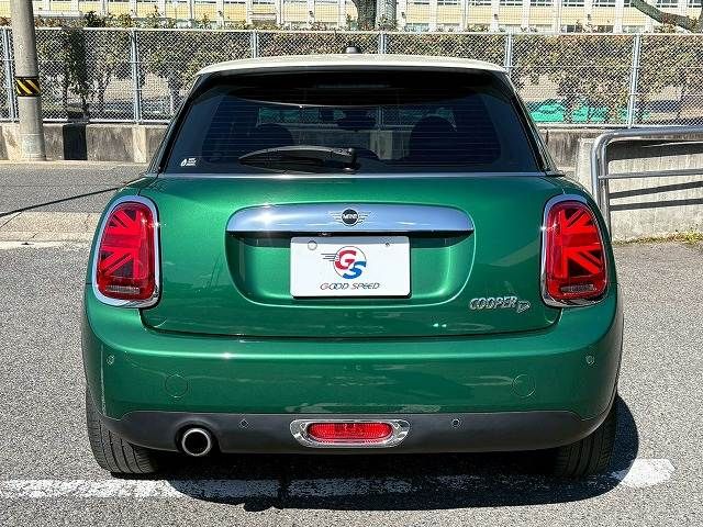 BMW MINI COOPER D 5DOOR 2020 Image 31