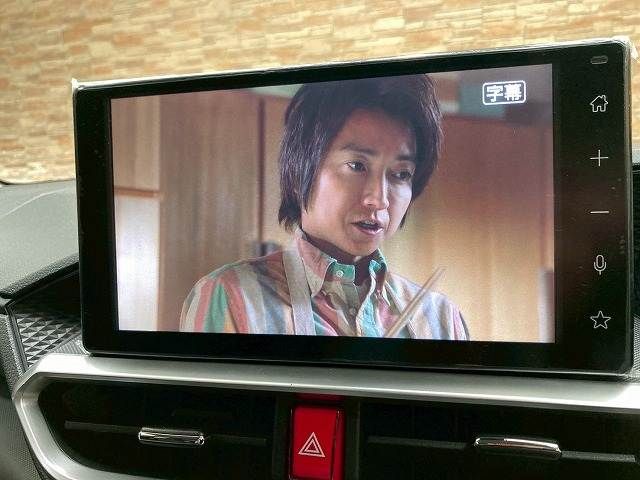 DAIHATSU ROCKY E-SMART HYBRID 2022 Image 31