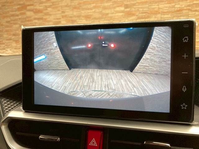 DAIHATSU ROCKY E-SMART HYBRID 2022 Image 31