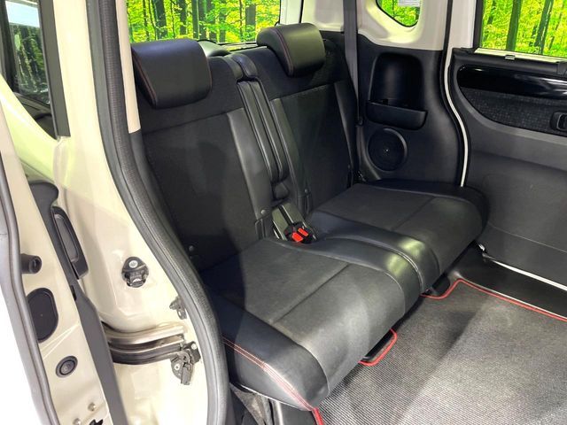 HONDA N BOX CUSTOM 2016 Image 31