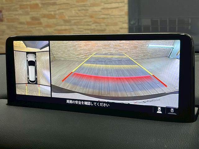 MAZDA CX-8 2023 Image 31