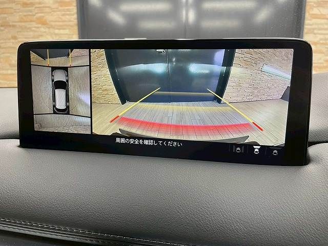 MAZDA CX-5 2022 Image 31