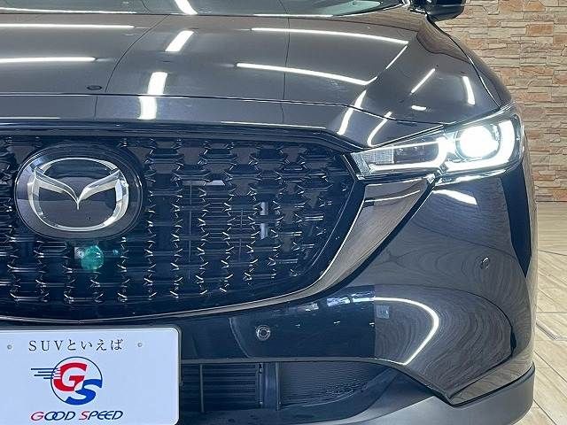 MAZDA CX-5 2022 Image 31