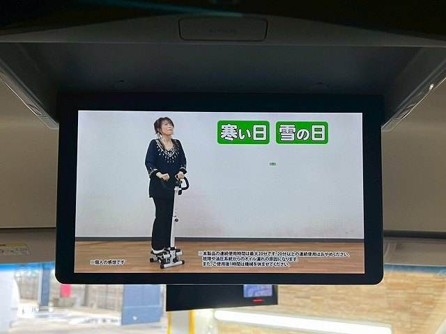 HONDA ODYSSEY 2021 Image 31