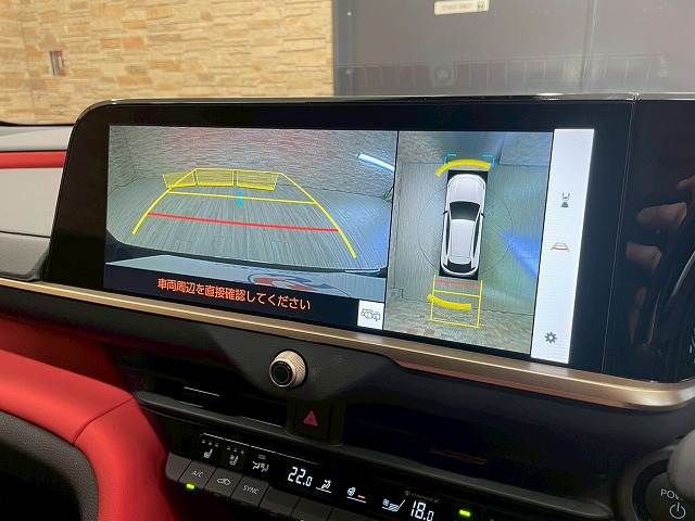 TOYOTA CROWN SPORT 2024 Image 31