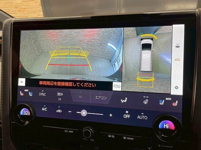 TOYOTA ALPHARD 4WD 2023 Image 31