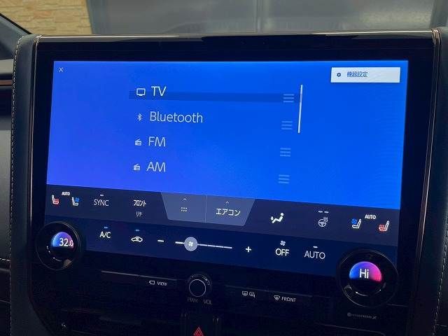 TOYOTA ALPHARD 4WD 2023 Image 31