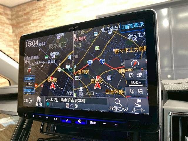 MITSUBISHI DELICA D:5 4WD 2024 Image 31