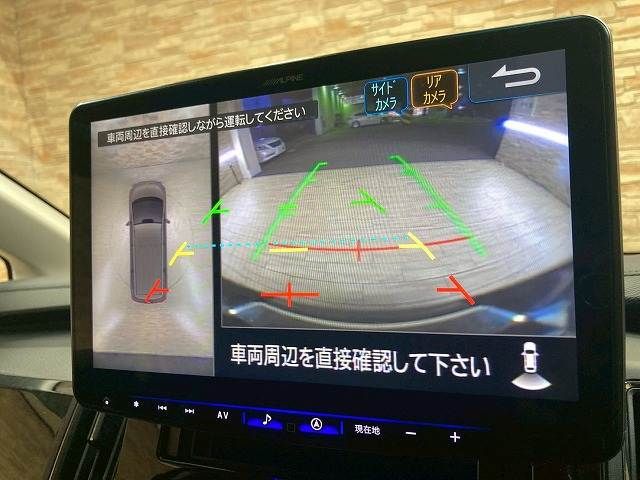 MITSUBISHI DELICA D:5 4WD 2024 Image 31