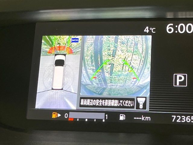 NISSAN SERENA  S-HYBRID 4WD 2016 Image 31