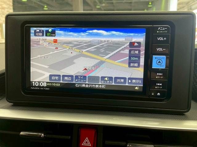 TOYOTA RAIZE HYBRID 2022 Image 31