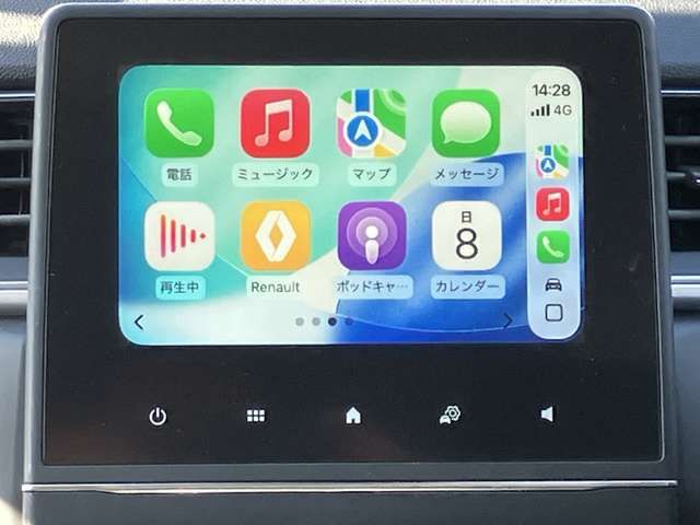 RENAULT CAPTUR 2023 Image 31