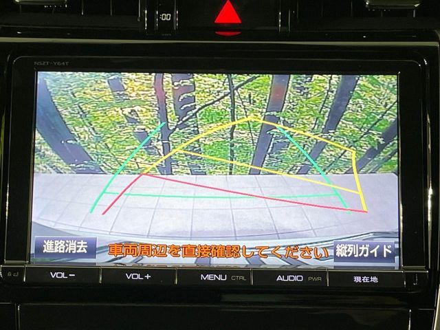 TOYOTA HARRIER 2WD 2016 Image 31