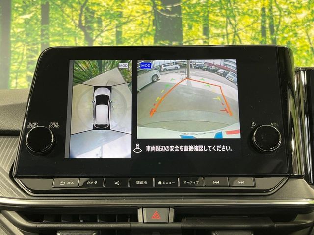 NISSAN NOTE 2025 Image 31