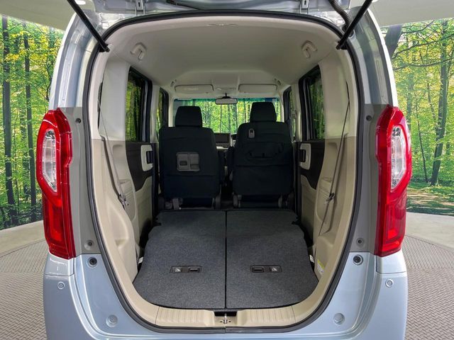 HONDA N BOX 2020 Image 31