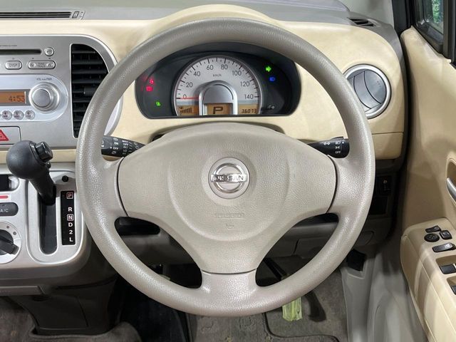 NISSAN MOCO 2010 Image 31