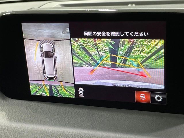 MAZDA CX-8 2018 Image 31