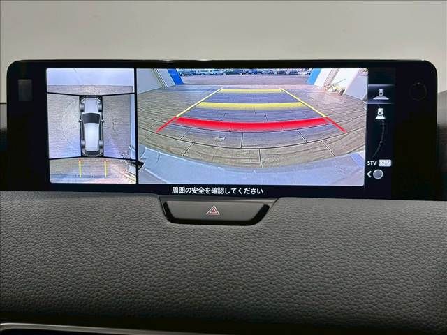 MAZDA CX-80 2024 Image 31