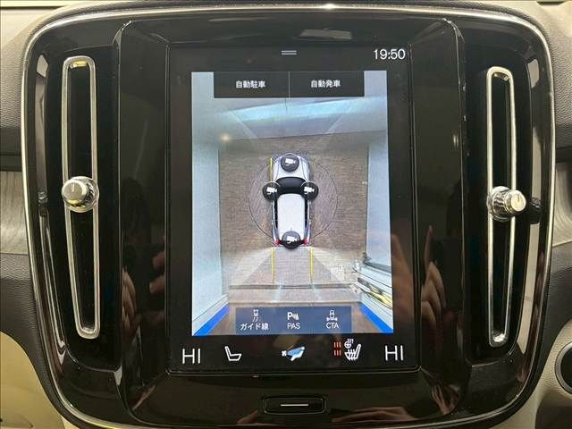 VOLVO XC40 2020 Image 31