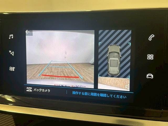 PEUGEOT 2008 2020 Image 31