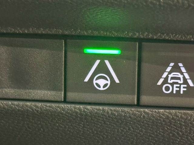 PEUGEOT 2008 2020 Image 31