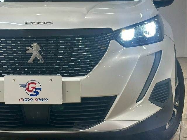 PEUGEOT 2008 2020 Image 31