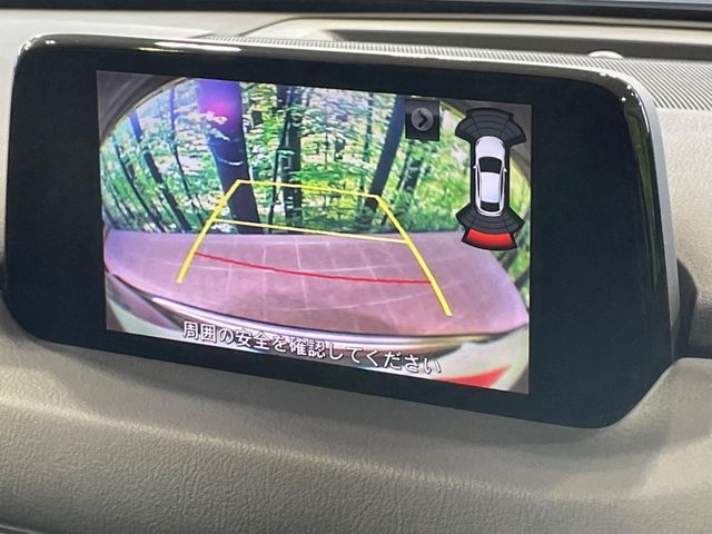 MAZDA CX-5 2017 Image 31