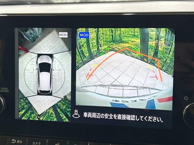 NISSAN NOTE 2021 Image 31