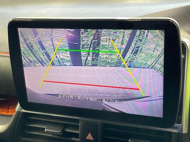 TOYOTA SIENTA HYBRID 2017 Image 31