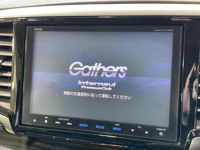 HONDA ODYSSEY 2015 Image 31