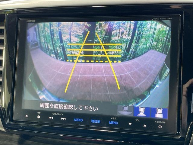 HONDA ODYSSEY 2015 Image 31