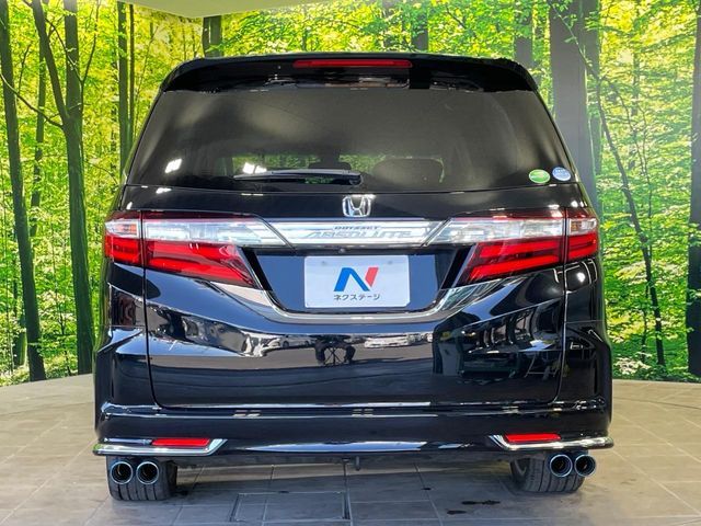 HONDA ODYSSEY 2015 Image 31