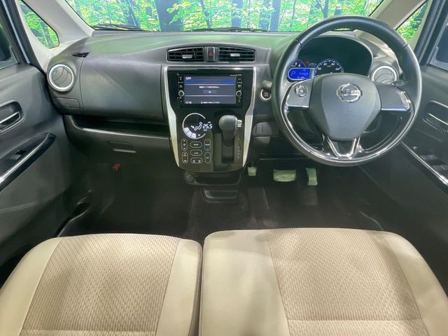 NISSAN DAYZ 2017 Image 31