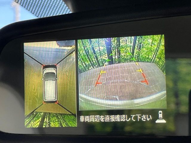 NISSAN DAYZ 2017 Image 31