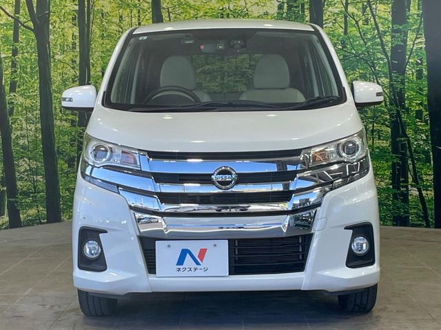 NISSAN DAYZ 2017 Image 31