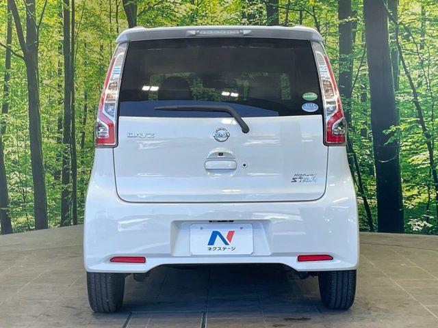 NISSAN DAYZ 2017 Image 31