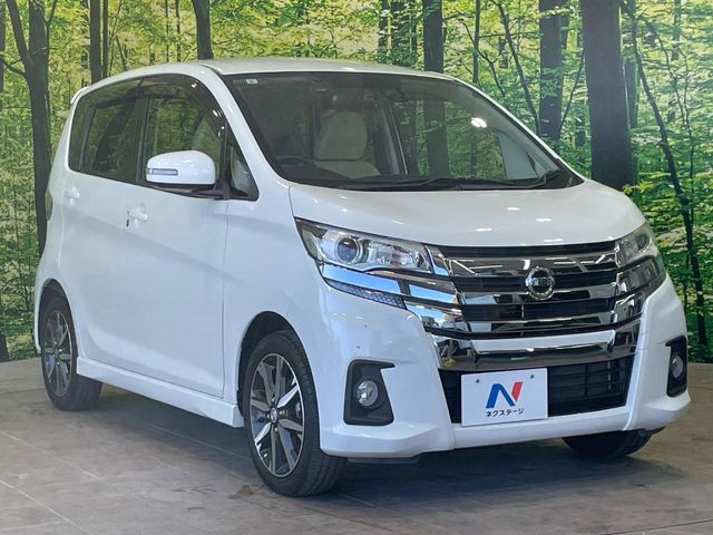 NISSAN DAYZ 2017 Image 31